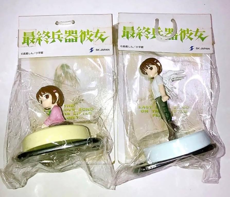 最終兵器彼女　 ちせコレクションキットフィギュア 全４個セット 最終兵器彼女ちせフィギュア